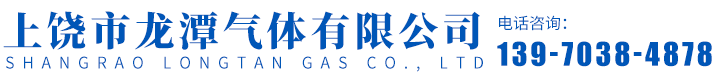 烏蘭察布市集寧牧田飼料科技有限公司